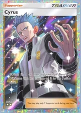 Pokemon TCG Pocket Cyrus [ENG] supporter full art card (TRADE)