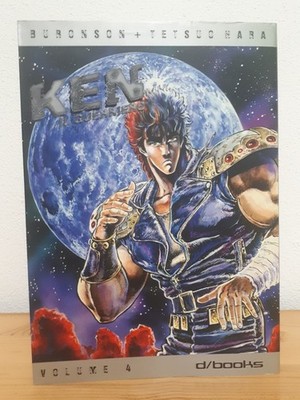 Buronson Tetsuo Hara - KEN THE WARRIOR NO. 4 D/Visual D/Books