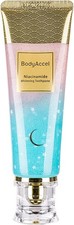 Niacinamide Whitening Toothpaste, Niacinamide Intensive Whitening Toothpaste wit