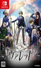 VARLET (Nintendo Switch) Japan Import [Multi-Language]