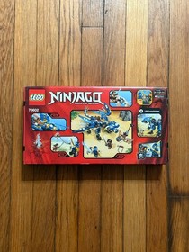 LEGO Ninjago Skybound Jay&rsquo;s Elemental Dragon Set 70602 (2016)