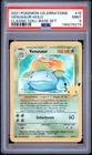 2021 POKEMON CELEBRATIONS CLASSIC COLLECTION #15 VENUSAUR-HOLO PSA 9