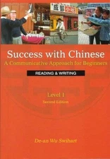 Success With Chinese: A Communicative Approach for Beginners (Level  - VERY GOOD