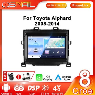 For Toyota Alphard H20 2008-2014 Carplay Car Radio Stereo Screen GPS Multimedia