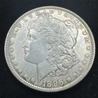 1896 Morgan Silver Dollar - Philadelphia Mint - 90% Silver