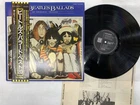 The Beatles Beatles Ballads Japan LP OBI [77875ER]