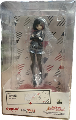Ran Mitake Figur