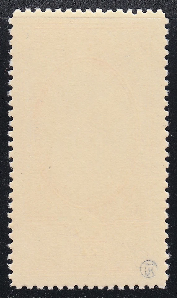 Rusia 1948 MNH Mi 949b púrpura negro Orden de la Segunda Guerra Mundial de Bogdan Chmielnicki. Firmado** Foto 2 de 2