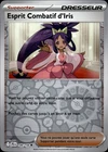 Carte Pokémon REVERSE Esprit Combatif d'Iris 149/159 JTG Aventures Ensemble NEUF