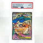 PSA 8 Pokemon Card Dragonite Ex 232/193 MA M2a Japanese Card [8]