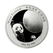 2022 Chinese Moon Festival Panda Ultra High Relief Proof Silver 88g .999 Fine BU
