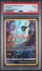2023 POKEMON SWORD & SHIELD CROWN ZENITH #GG10 FULL ART/MEW PSA 7