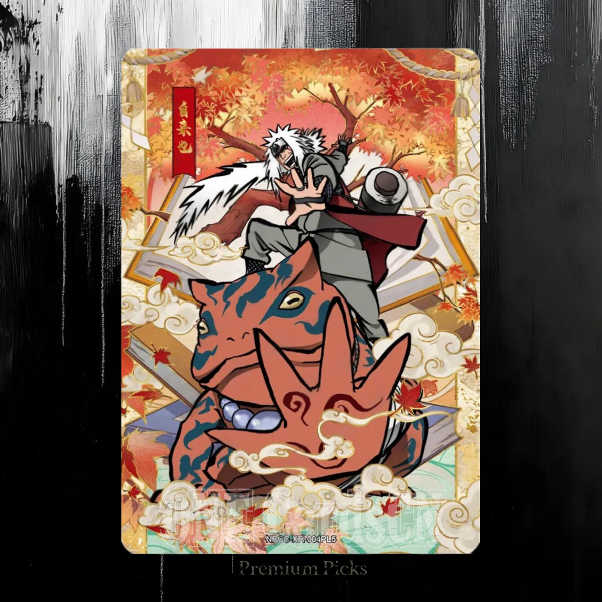 Naruto CCG Rare Individual Collectible Card Game Cards for sale | eBay