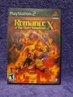 Romance Of The Three Kingdoms X - PS2 Playstation 2 CIB Complete
