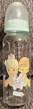Vintage 2004 Baby Bottle 8-OZ Precious Moments Boy Girl New Without Packaging