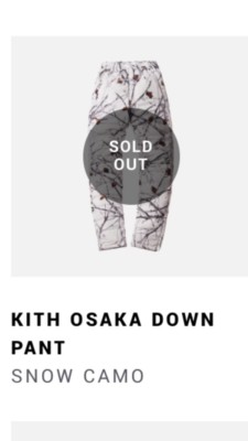 KITH OSAKA DOWN PANT SNOW CAMO AINODAKE Winter Delivery KH6108-414 SIZE  MEDIUM