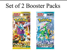 Booster Pack Prices | Pokemon Japanese Scarlet Ex | Pokemon Cards