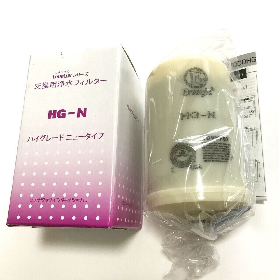 Water Machine Leveluk Water Filter HG-N High Grade SD501 Platinum