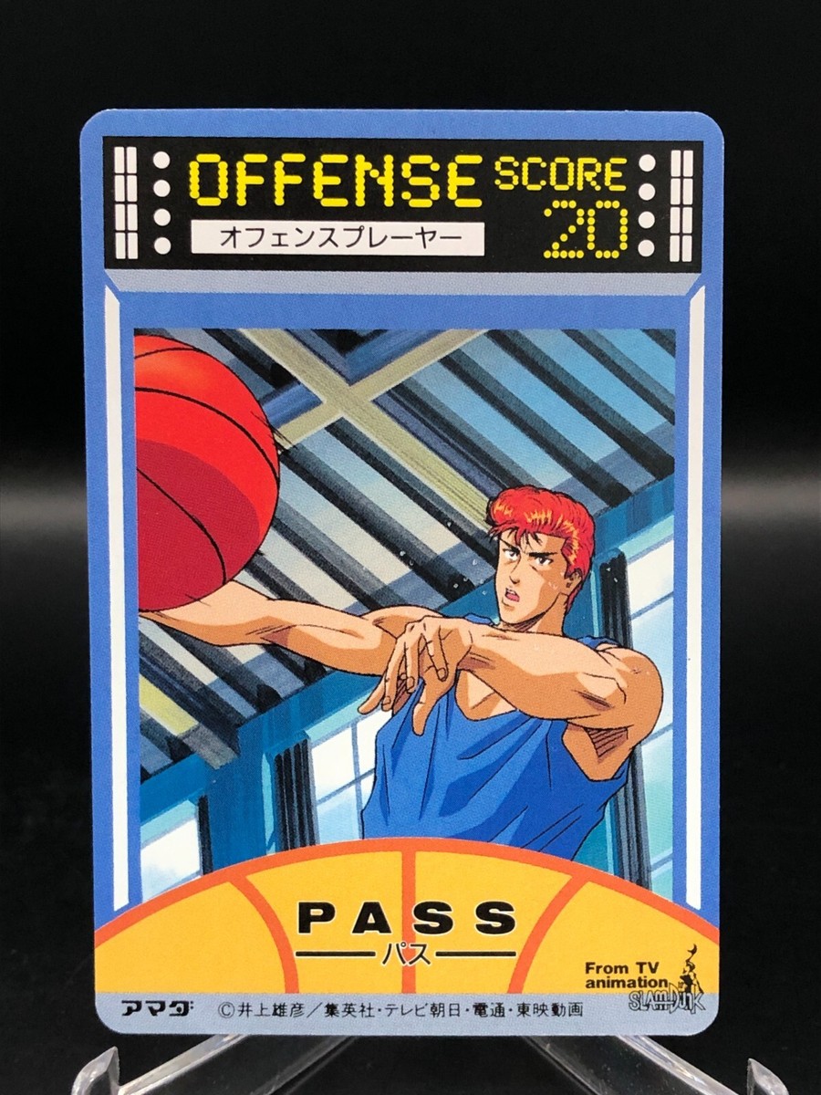 36 Kaede Rukawa SLAM DUNK AMADA Collectible Card Game JAPAN