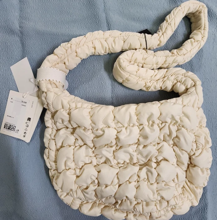 COS Quilted Messenger Bag Beige 1186984002/1213736002 | eBay