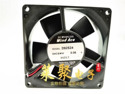 Wind ACB D92S24 9025 DC24V 0.06A 9CM 2-Wire High Airflow Cooling Fan