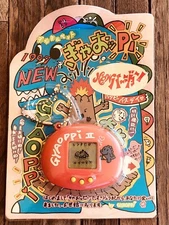 Original 1997 Tamagochi Retro Game