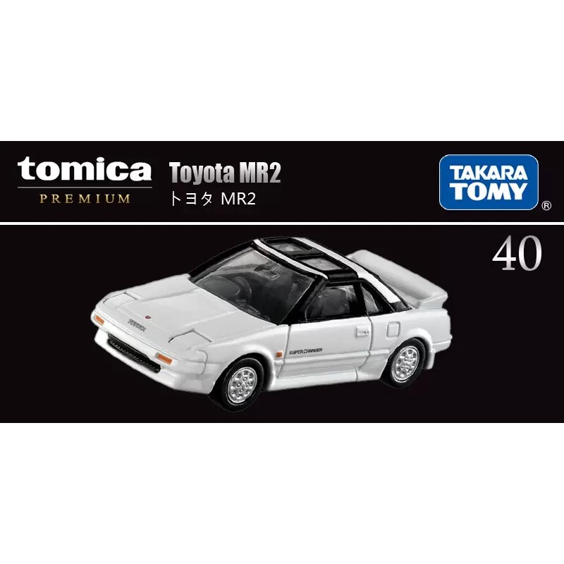 Takara Tomy Tomica Premium TP40 TOYOTA MR2 White Diecast Model Car