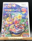 Mario Party 9 (Nintendo Wii,2009) from japan
