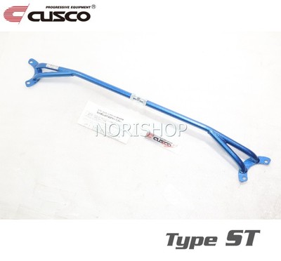 CUSCO Front Strut Tower Bar For NISSAN Sunny B11 Type ST 1981-1983 2WD 1500cc