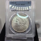 New Listing1901 Morgan Dollar New Orleans PCGS MS63 $1 Silver Coin Business Strike 0.900
