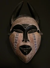 Original Hand Carved South African Tribal Mask Wooden Painted