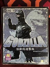 X-Plus Garage Toy GODZILLA 1968 30cm Statue Vinyl Toho Previews Exclusive PX 