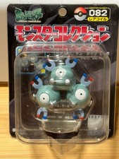 Pokemon Moncolle Magneton TOMY Vintage Figure Sealed Rare Japan