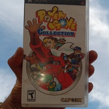 Power Stone Collection (Sony PSP, 2006)