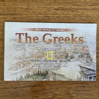 National Geographic map 1999 December Greeks Great Peoples of the Past poster