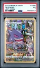 2022 POKEMON SWORD & SHIELD LOST ORIGIN #TG06 FULL ART/GENGAR PSA 7