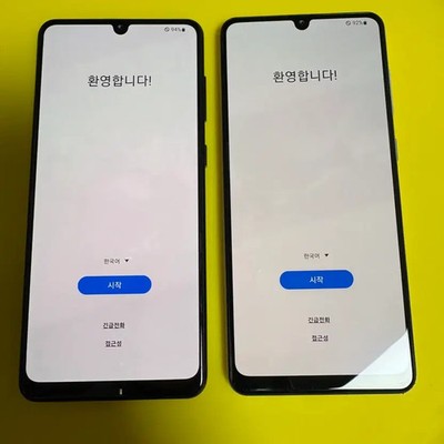 Galaxy A31 64GB Black & White Smartphones Bundle Official