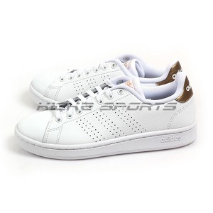 adidas advantage f36223