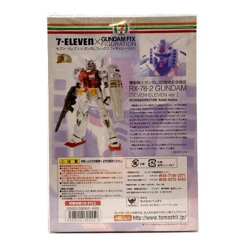 限定未開封　ガンダム　GUNDAM fix figuration ゼブンイレブン Yahoo!オークション - （開封品）セブンイレブン限定 GUNDAM FIX FIGUR