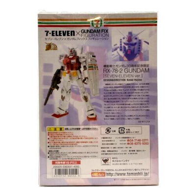 Gundam 30th Anniversary FIX FIGURATION RX-78-2 Seven-Eleven