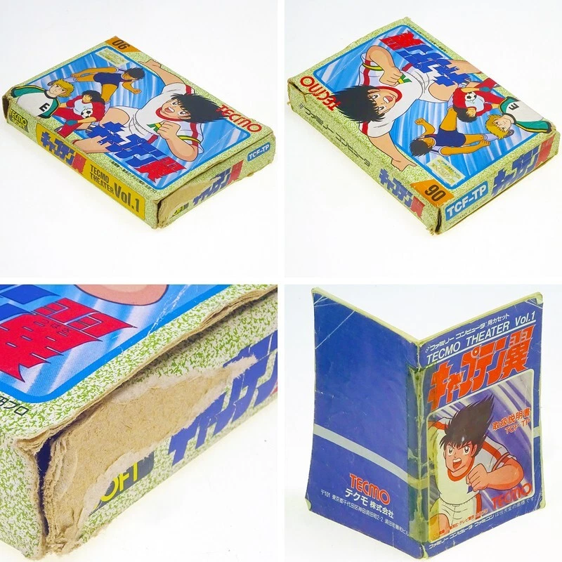 Captain Tsubasa Famicom Nintendo FC Japan Import NTSC-J look somewhat used - Image 4 of 4