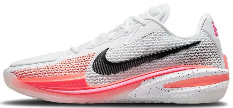 Nike Air Zoom GT Cut 2 EP Bred for Sale | Authenticity Guaranteed