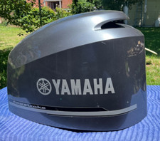 2009 Yamaha 250HP outboard  cowling