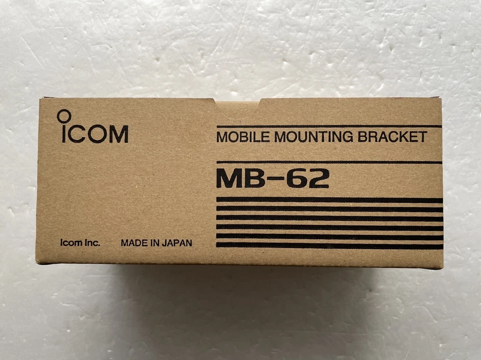 Icom MB-62 Mobile Bracket for Icom IC-7100 IC-706MKIIG IC-7000 IC-703 AT-180 New - Image 3 of 4