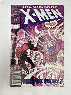 X-MEN #247 (8/89)  vs Master Mold Sentinel Mark Jeweler Insert Variant