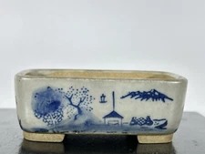 Preowned Japanese Tokoname Hand Paint Rectangular Bonsai Pot Marutou- 3” By 2.5”