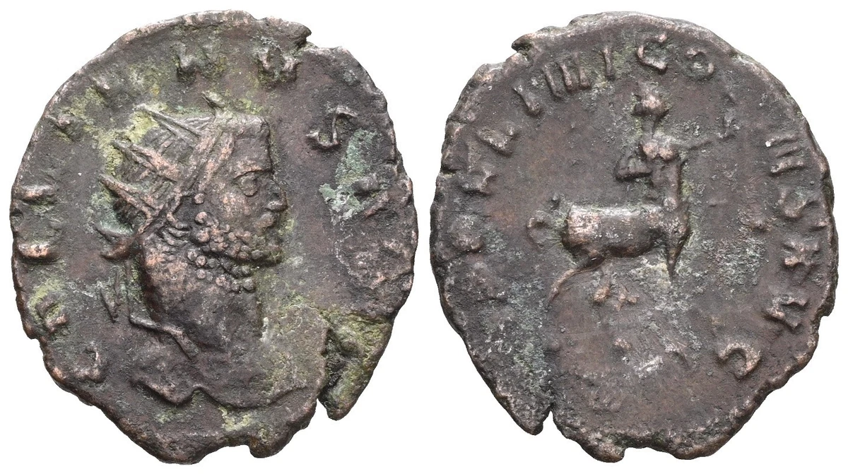 Antoninianus Gallienus Roman Imperial Coins (27 BC-476 AD) for