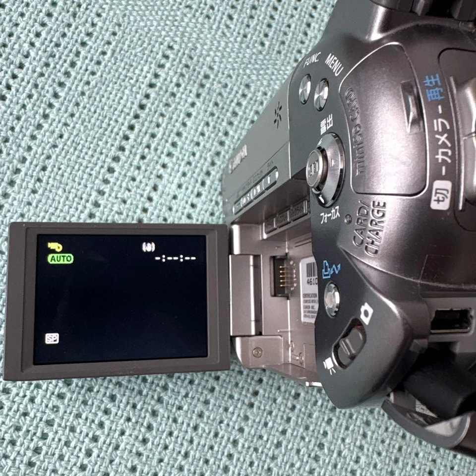 Canon DM-DC20 DVD Video Camera with Charger, Battery, AC Adapter, Tested - Image 3 of 4