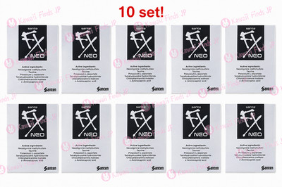 set of 10 New FX NEO