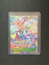 Uta [Alternate Art] EB03-003 Prices | One Piece Extra Booster
